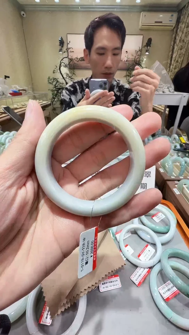 纯天然缅甸A货翡翠手镯55-56mm-1-119号