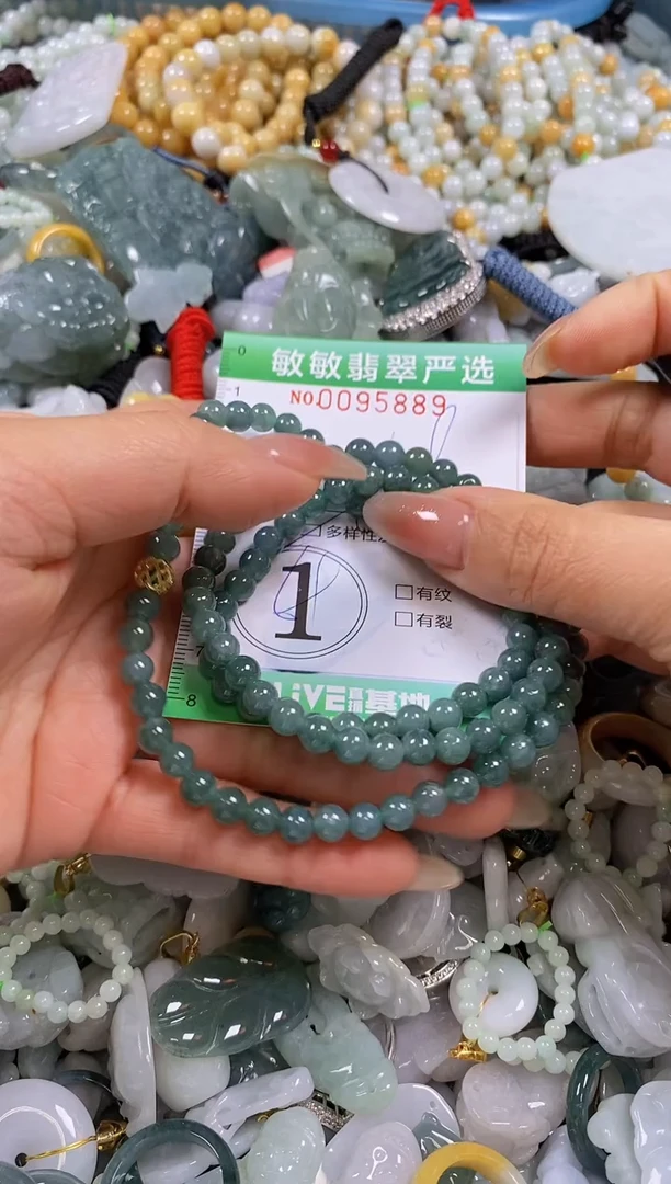 【闪购商品】翡翠颈饰未镶嵌闪购0095889多样性发其一