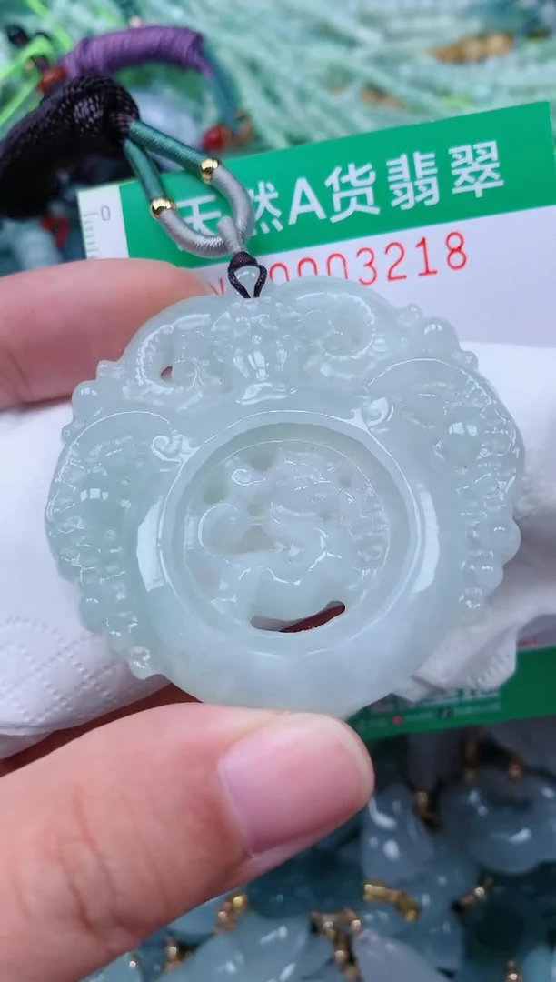 颈饰未镶嵌翡翠.0003218