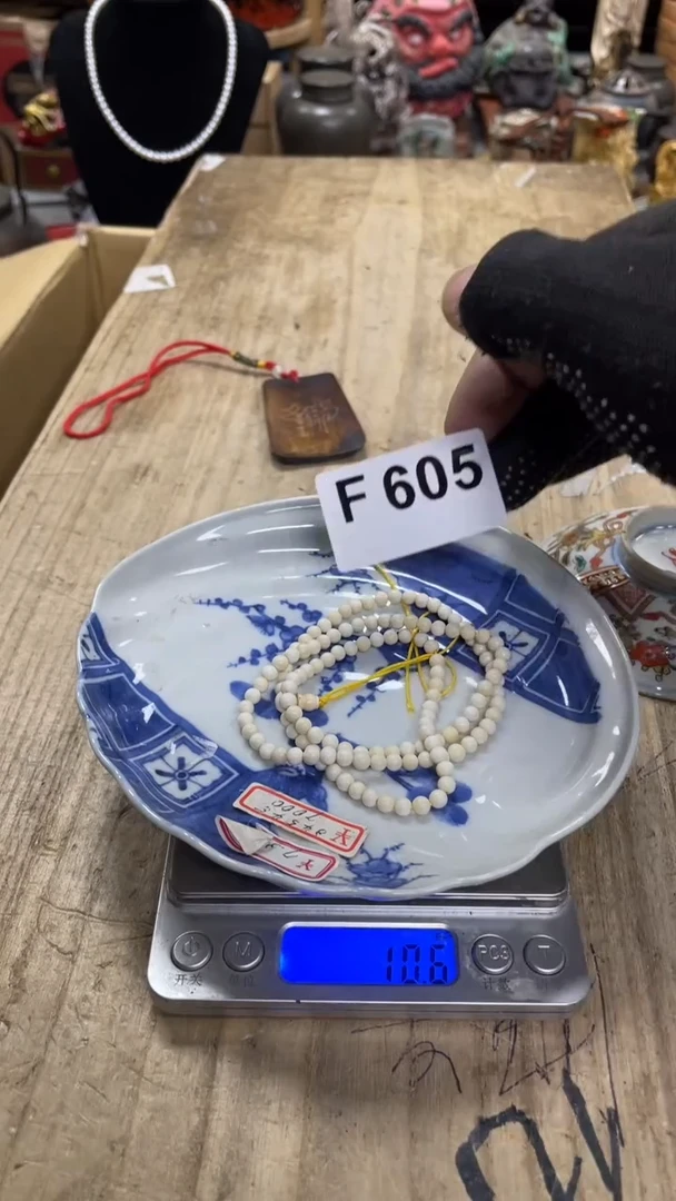 【闪购商品】瓷瓷瓷瓷瓷瓷瓷瓷瓷