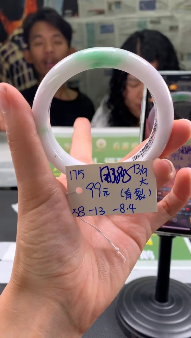 未镶嵌手镯翡翠用****5翡翠手镯 下单联系小耳机#175