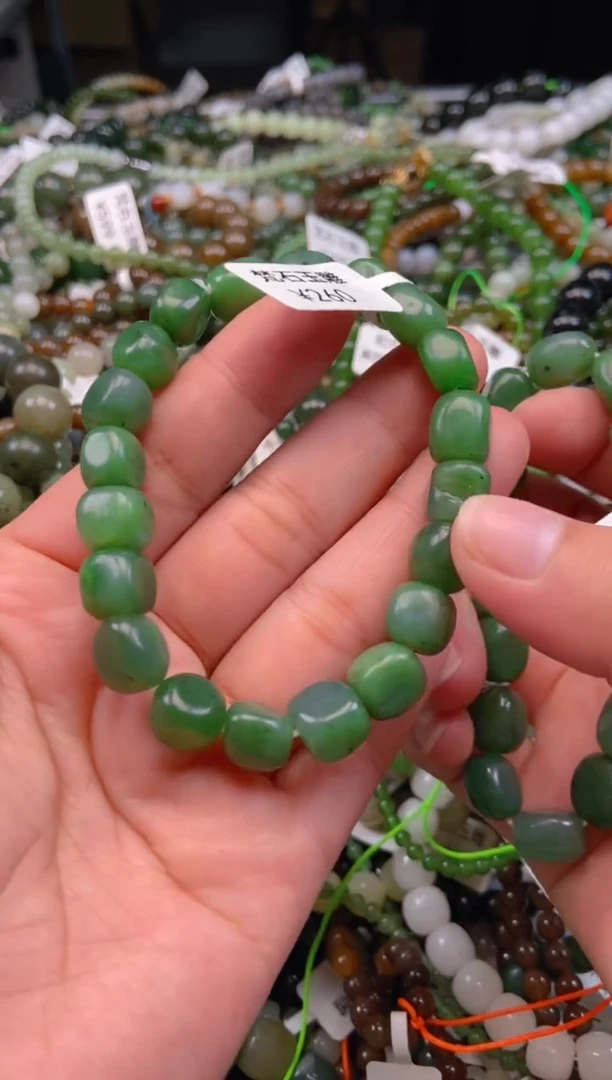 和田玉未镶嵌颈饰1