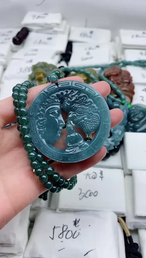 颈饰未镶嵌翡翠8