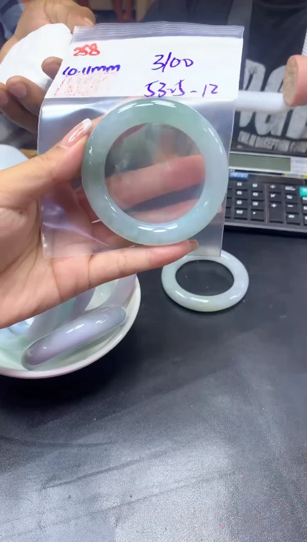 未镶嵌定制翡翠258手镯53.5+3100元+拍一发一