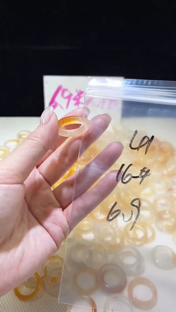 未镶嵌戒指玛瑙/玉髓41