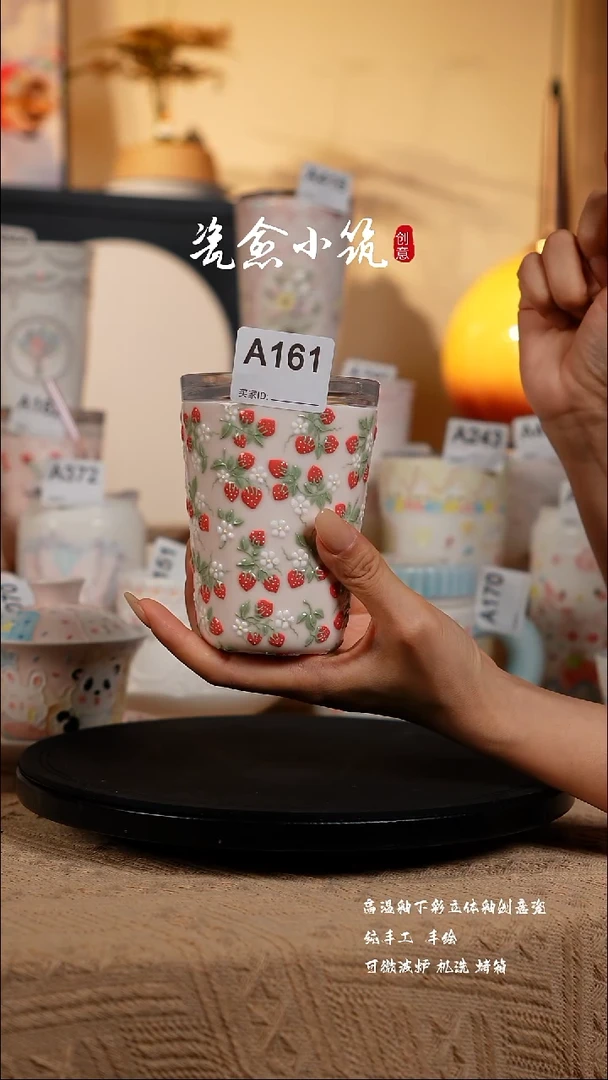 景德镇高温釉下彩创意瓷