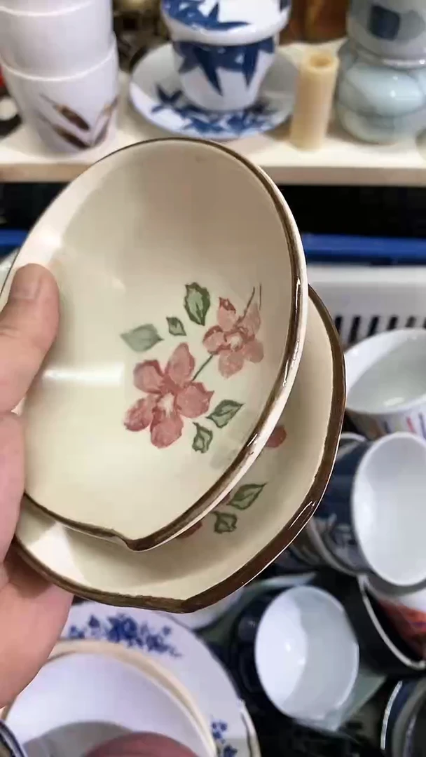 【闪购商品】杯啊啊啊啊啊啊啊啊