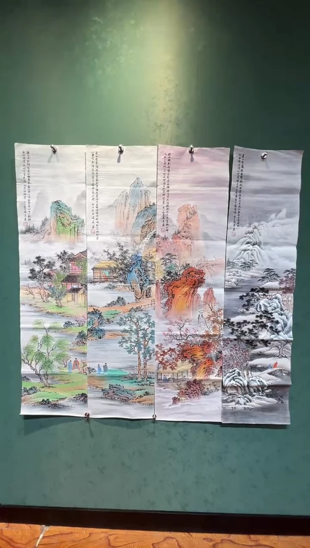 【闪购商品】国画周建真老师作品