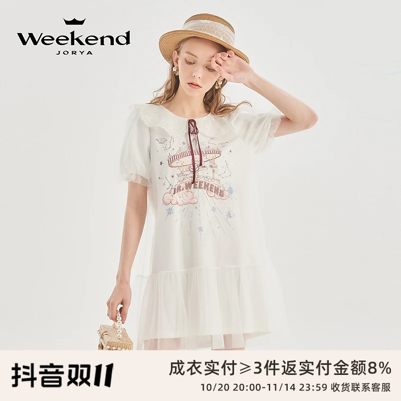 卓雅周末24夏新款网纱拼接娃娃领泡泡袖宽松A字连衣裙EJWDBC08