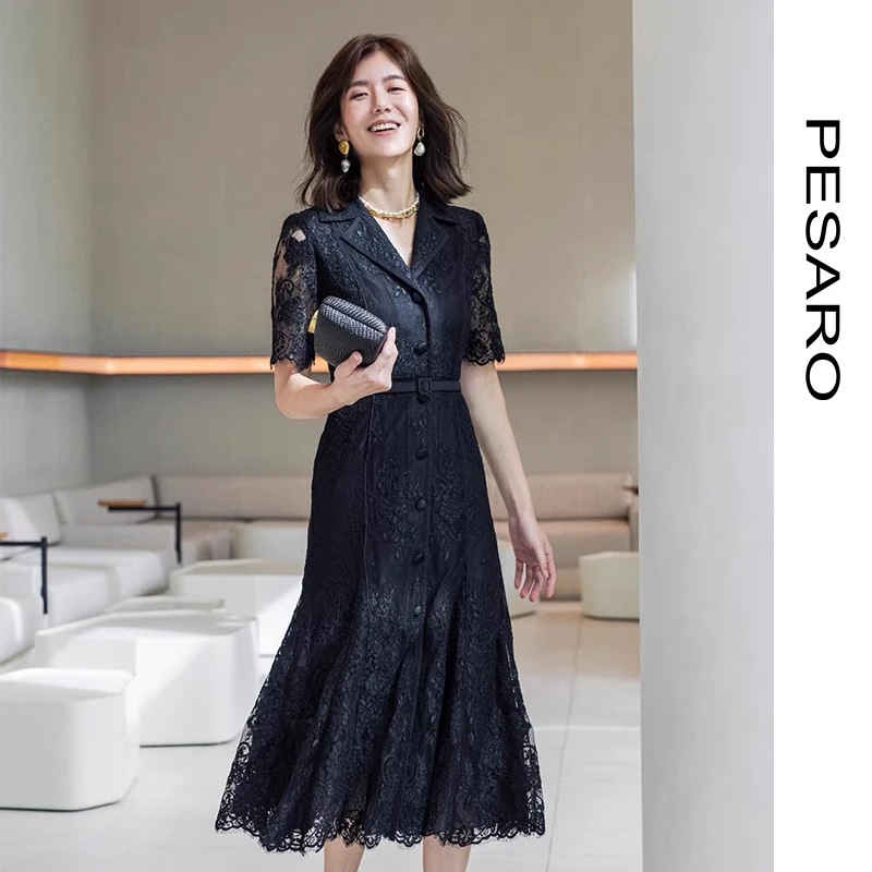 秋季时尚气质修身收腰显瘦包臀鱼尾蕾丝连衣裙3109-2A17