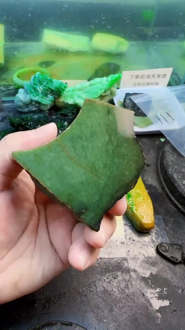 翡翠挂件未镶嵌天然翡翠171