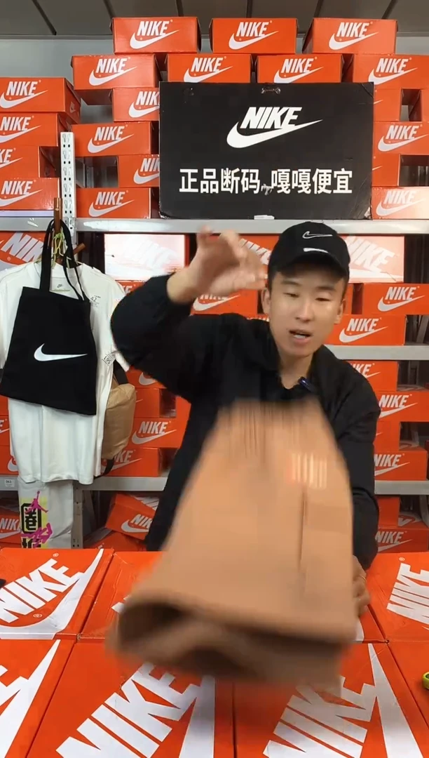 174编码 直播间过款 尺码