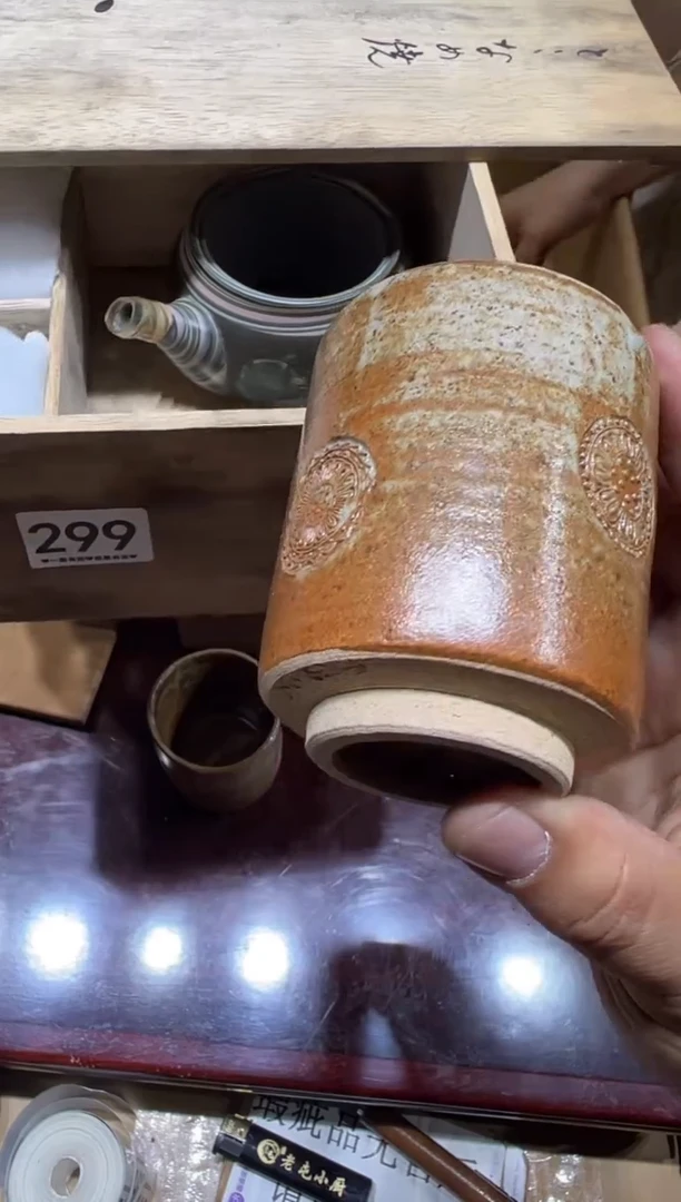 瓷片水*点299.......