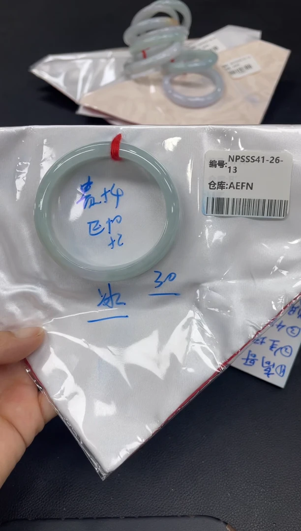 未镶嵌手镯翡翠翡翠手镯