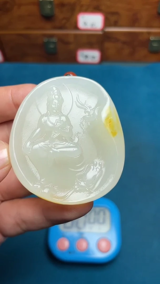 和田玉未镶嵌挂件和田玉