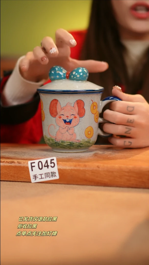 【闪购商品】其他F045十二器瓷器瓷器瓷器