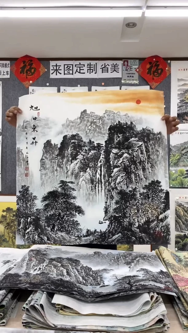 国画福利！沈泳江手绘 四尺斗方68*68cm