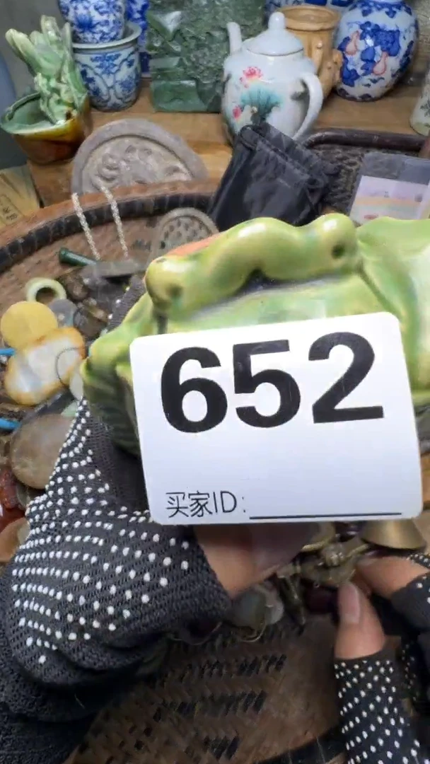 祥**约佳合创意屋专属链接