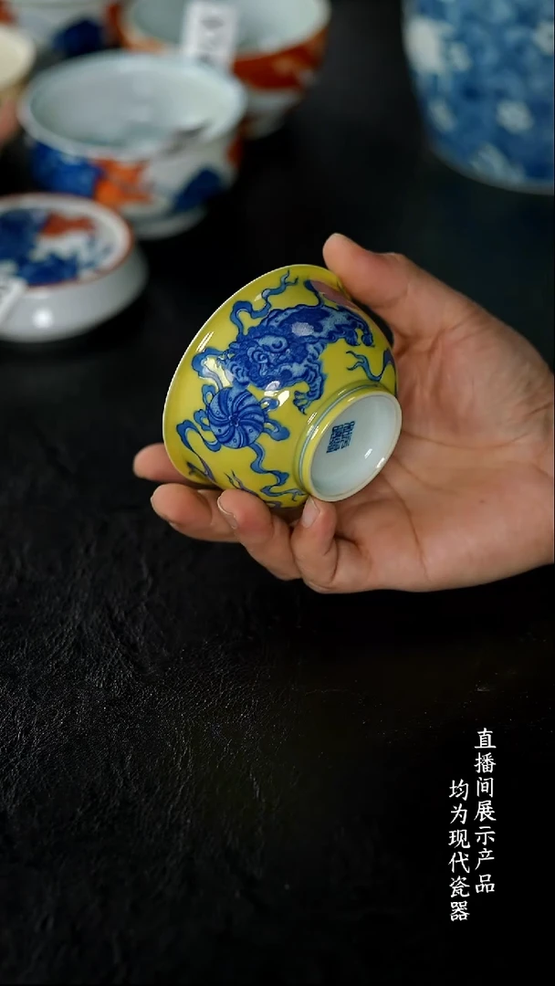 X162诚意十足的直播间 茶具