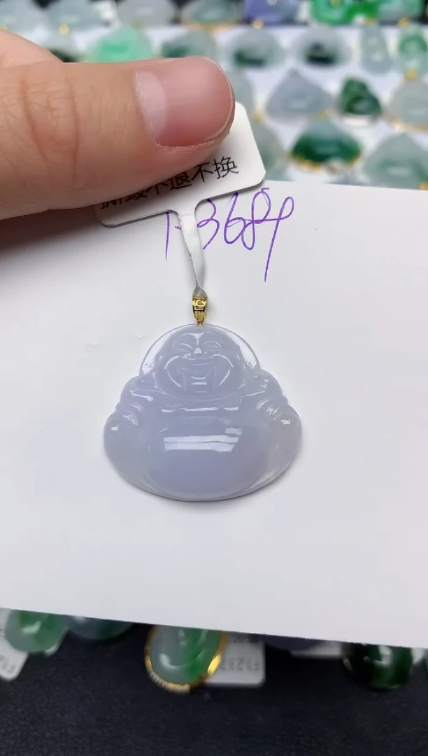 颈饰18K金镶嵌翡翠天然缅甸A货翡翠百元以上9元证书费自理