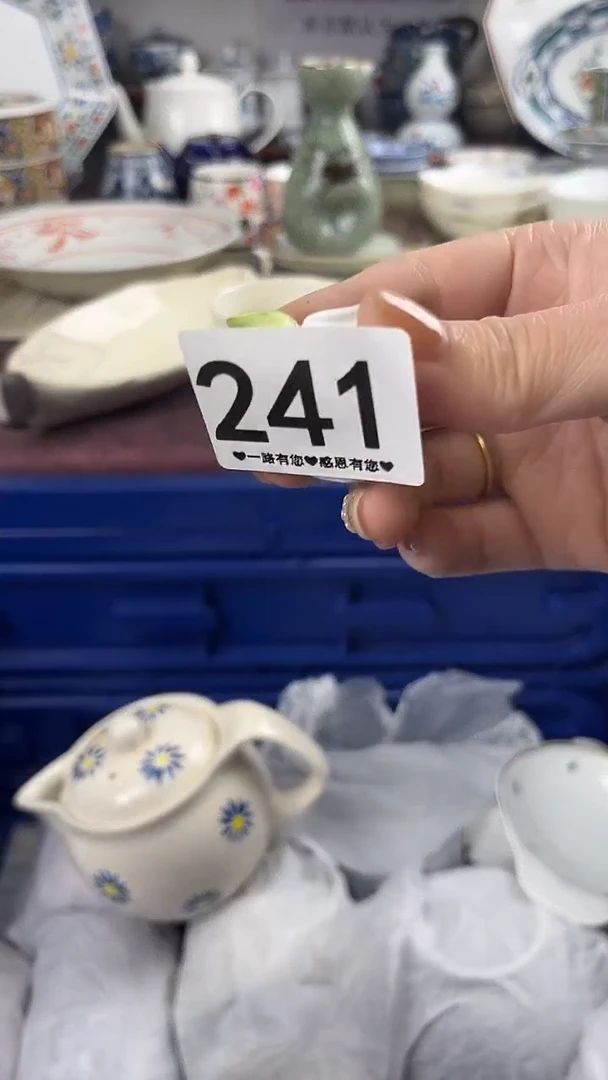 罗***力241
