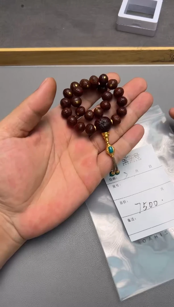 【闪购商品】菩提手串未镶嵌796379637963