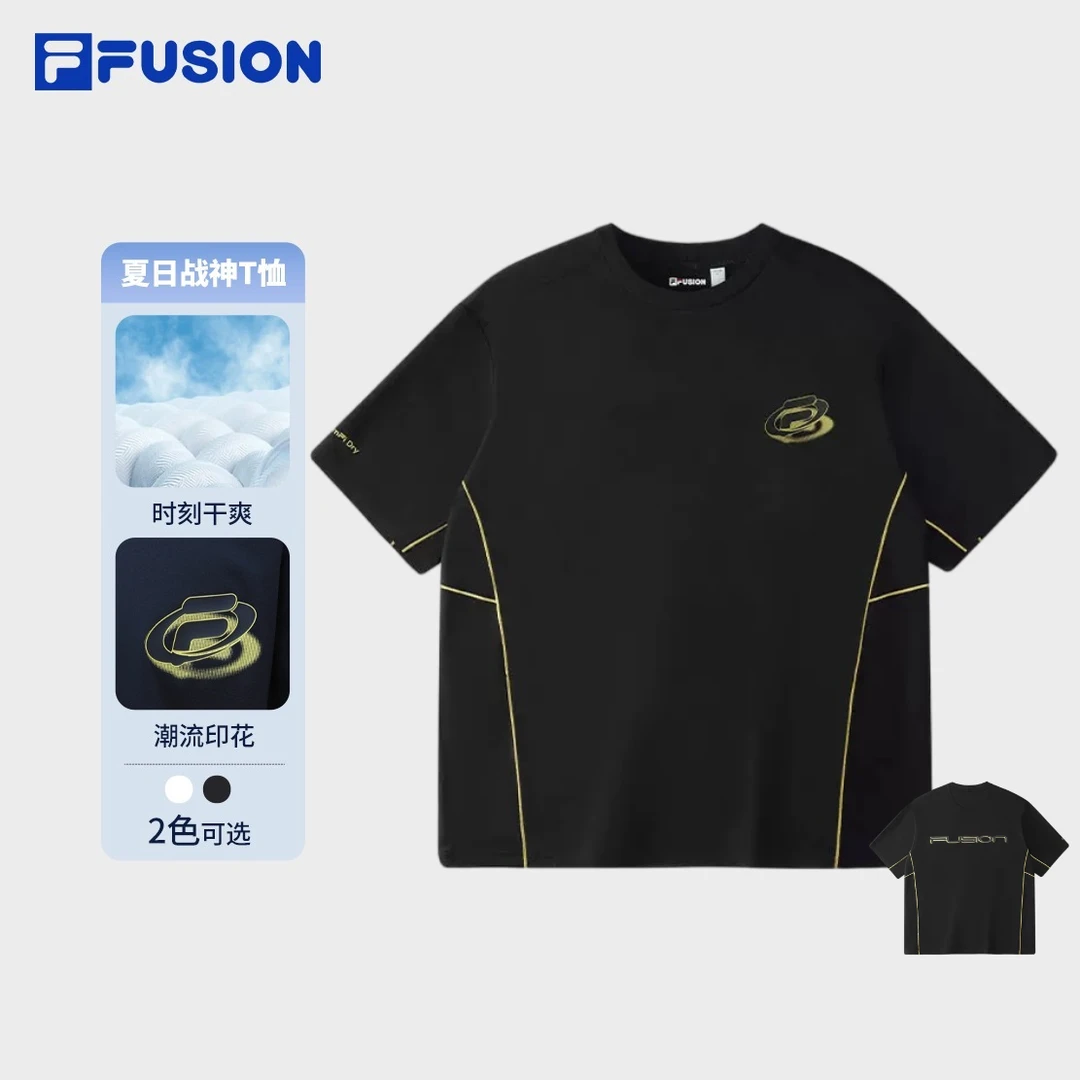 【透气干爽T】斐乐潮流夏季男装短袖薄款百搭运动休闲t恤T11M511102