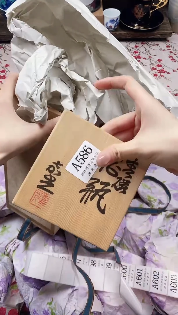 瓷片周***?      A      586