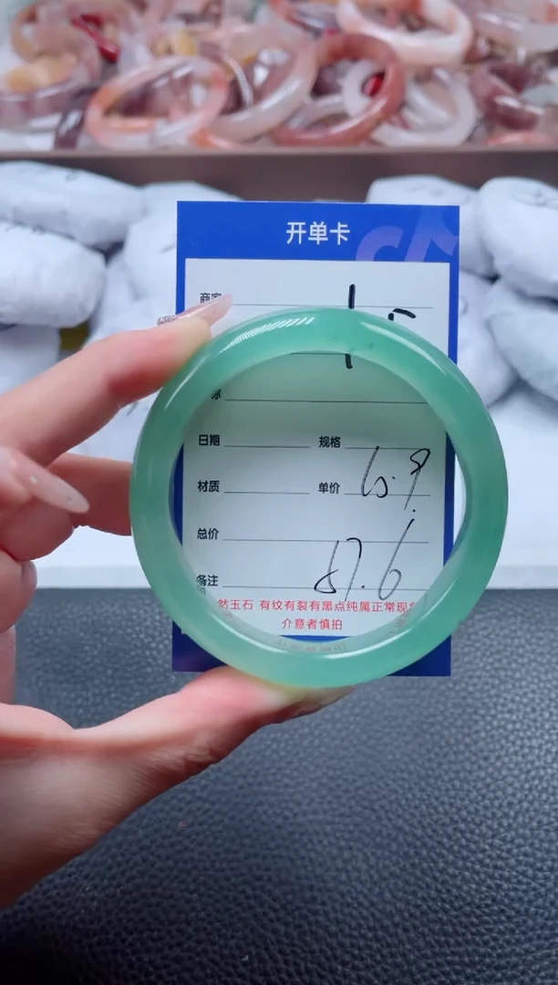 【闪购商品】石英质玉手镯未镶嵌105-60