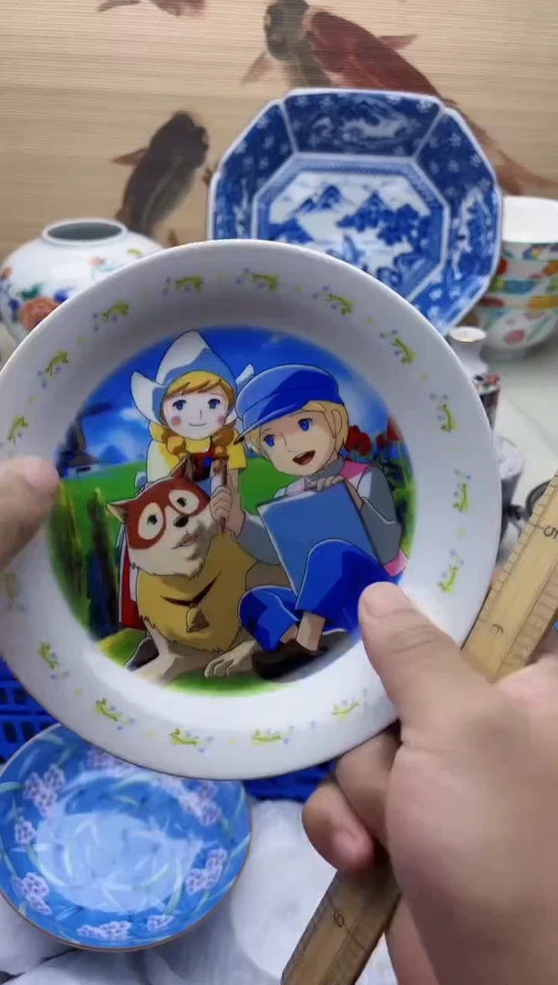瓷片伊*亿125