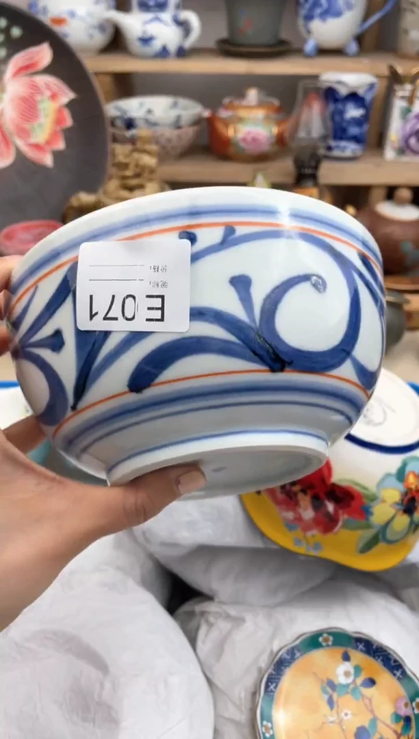 瓷片071默认微瑕，看清尺寸品相再拍