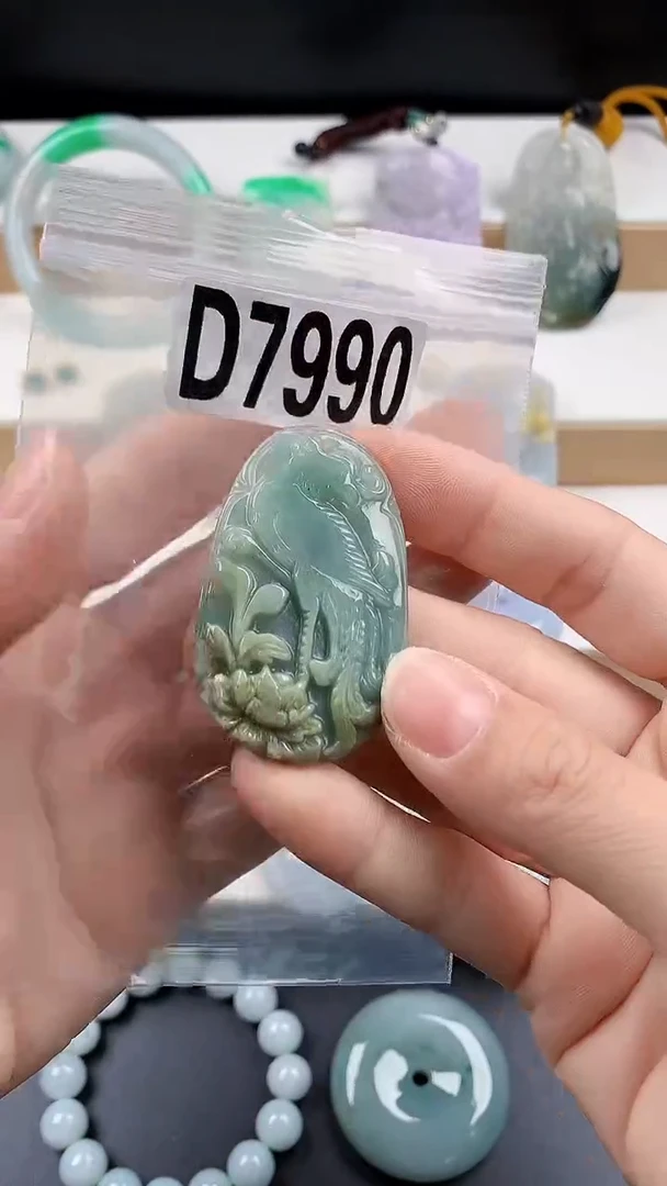 颈饰未镶嵌翡翠天然翡翠吊坠挂件