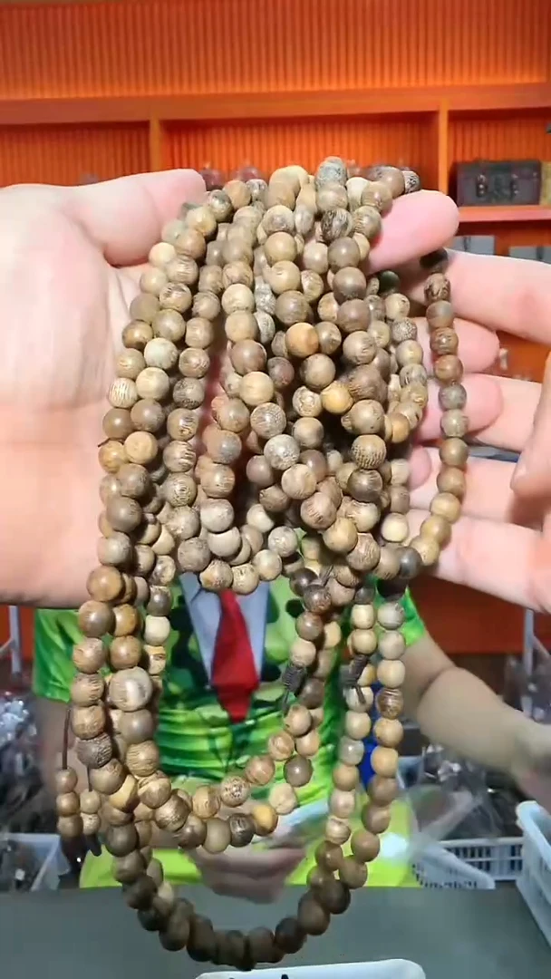 沉香手串94号长串达拉干30g+0.8多样性发一