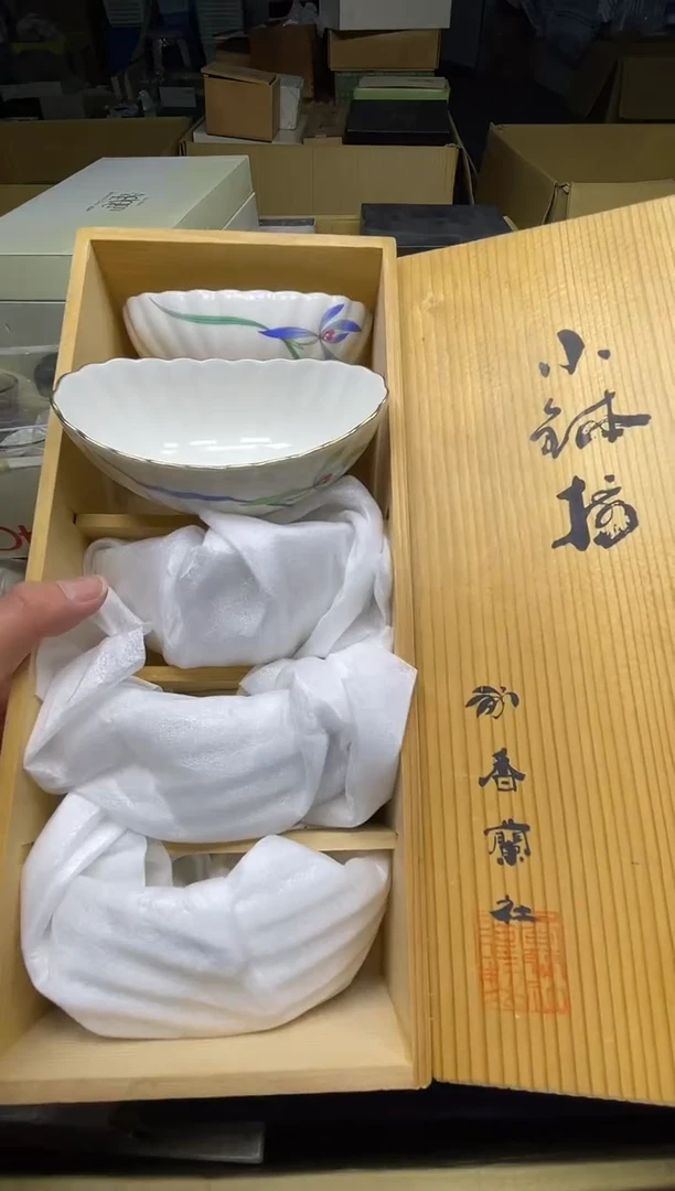 【闪购商品】稻谷壳小宝回流