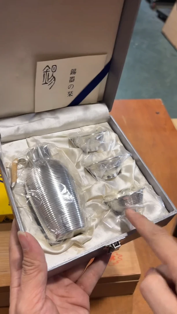 A4854锡制中古周边/