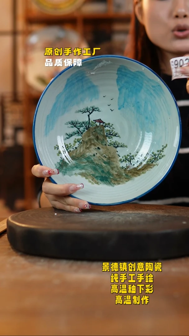 其他陶902景德镇老陶泥瓷器一只