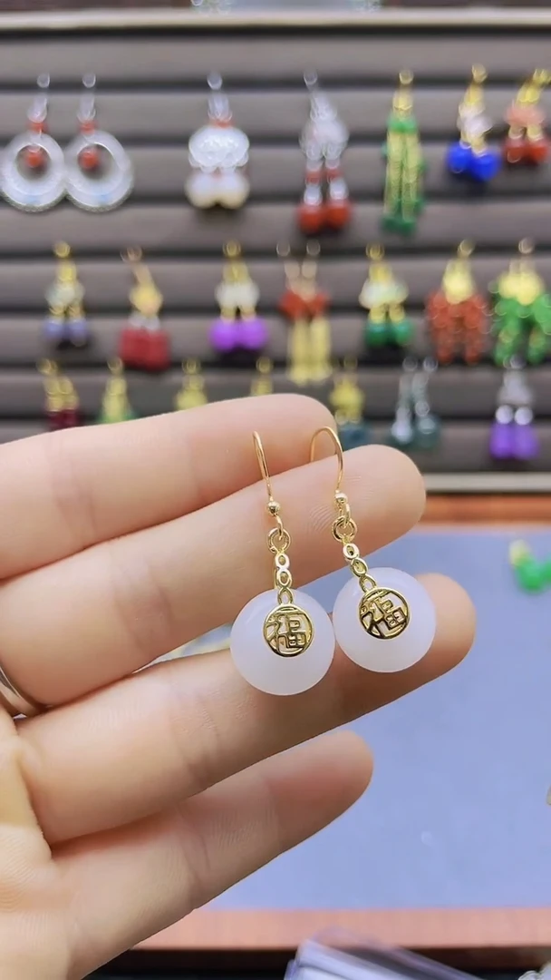 【闪购商品】和田玉耳饰14K金镶嵌426000