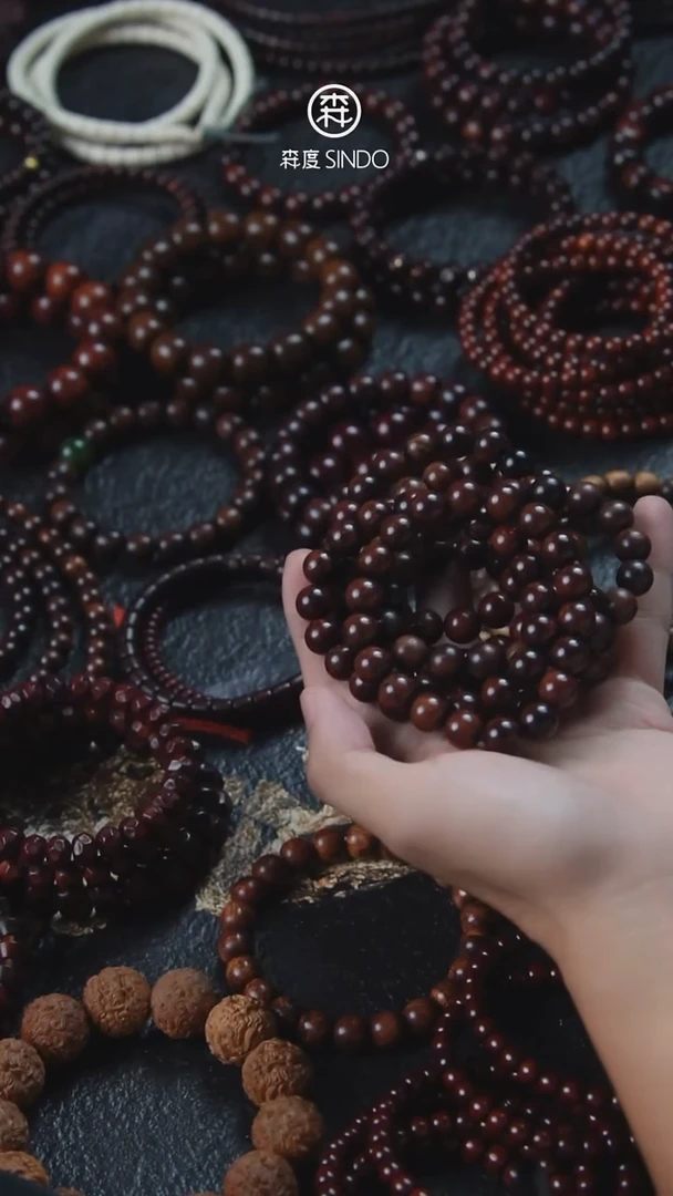 降真香吊坠SG002微瑕1.0