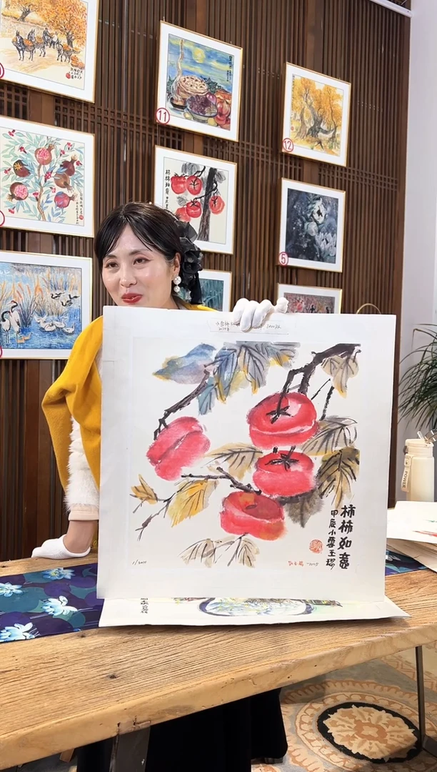 版画版画耿玉琨名章限量版画S