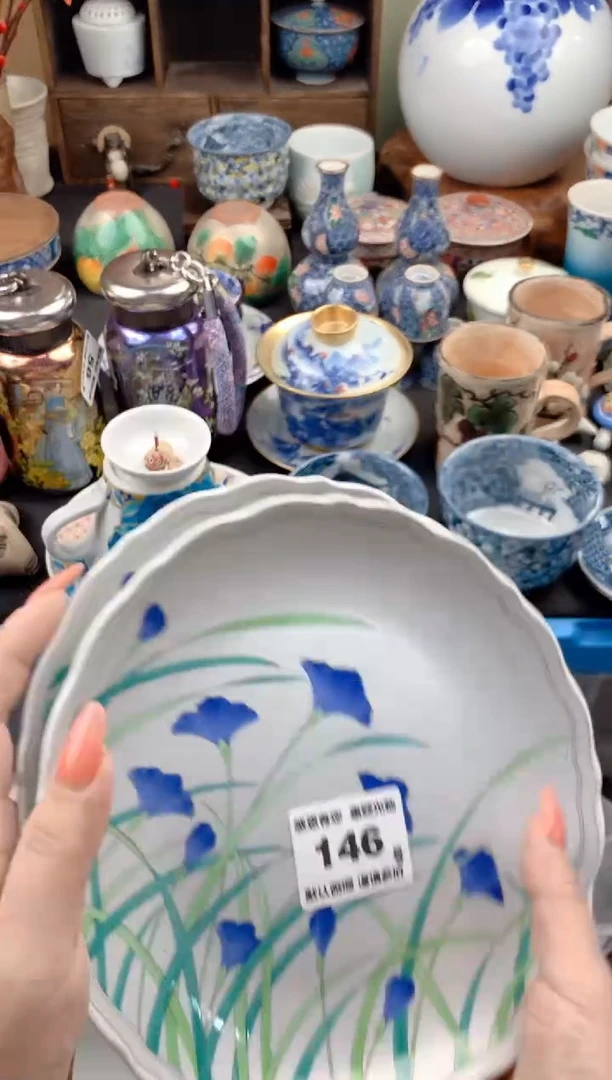 【闪购商品】瓷片146号九姑娘工艺品瓷器