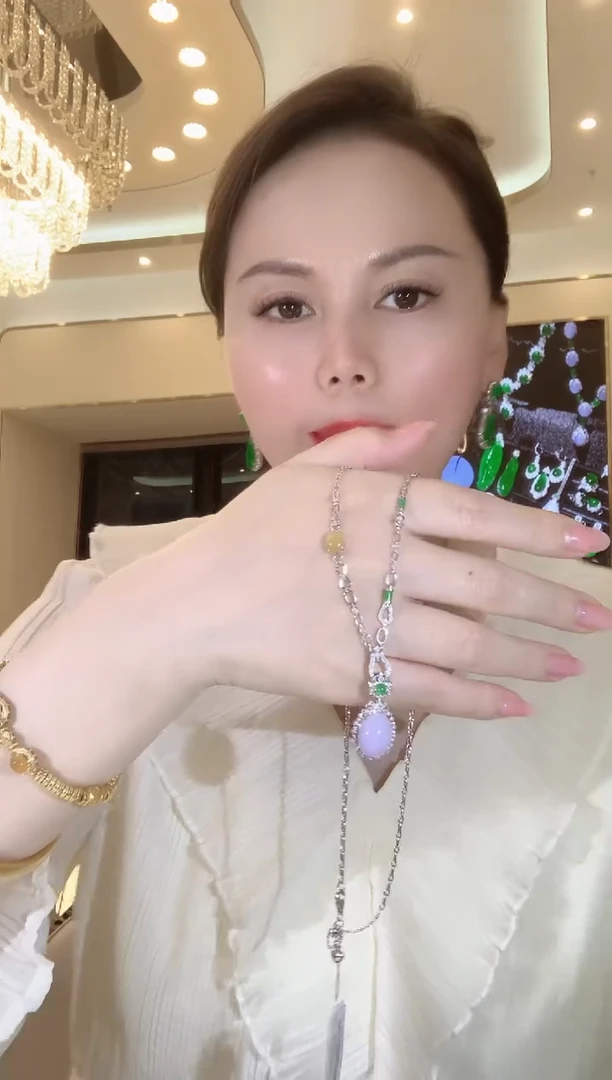 套链18K金镶嵌翡翠A72 紫货有一定色差