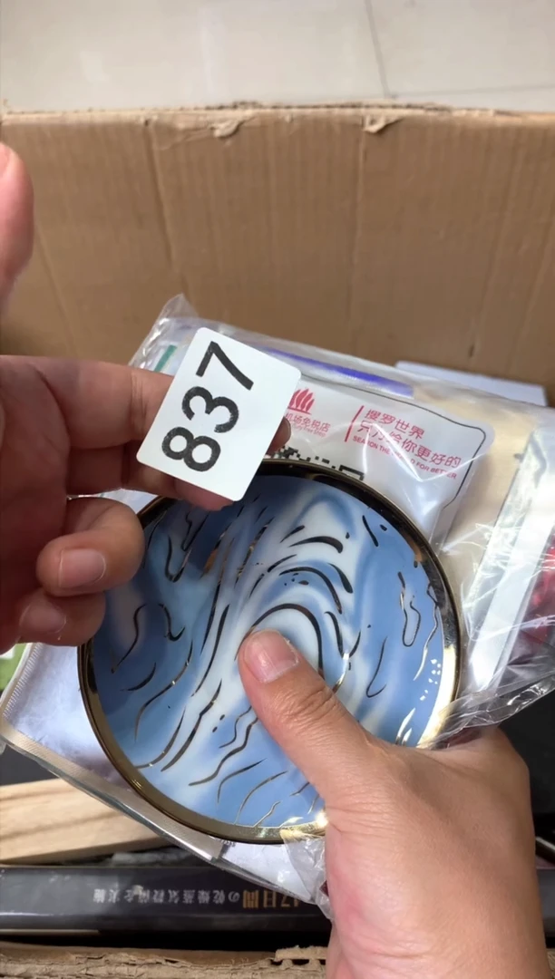 阿*瓷器瓷器瓷器瓷器