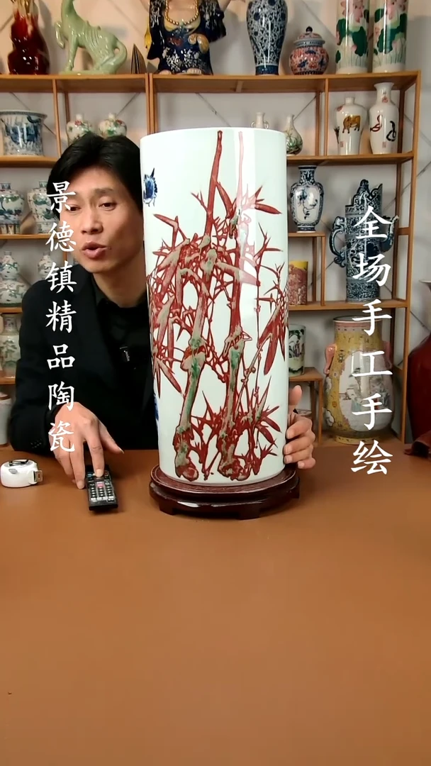 【闪购商品】瓶景德镇陶瓷摆件27