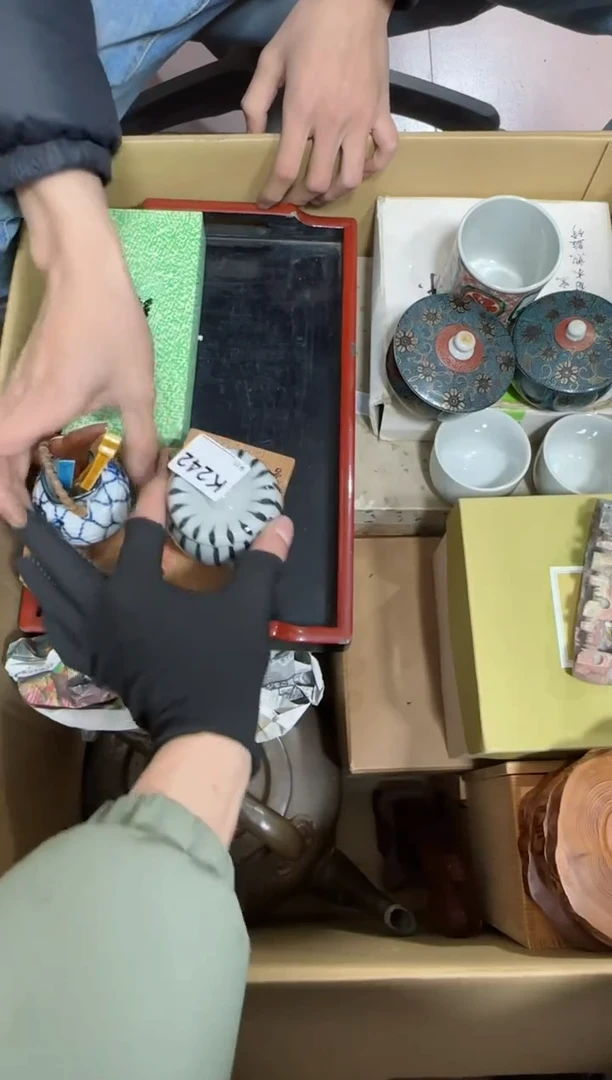 【闪购商品】瓷片242单品单价.谨慎购买