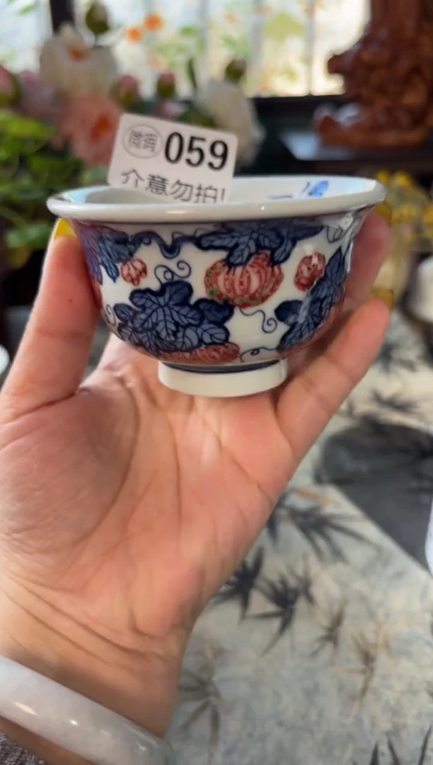 瓷孤品福利青花手绘西瓜大压手