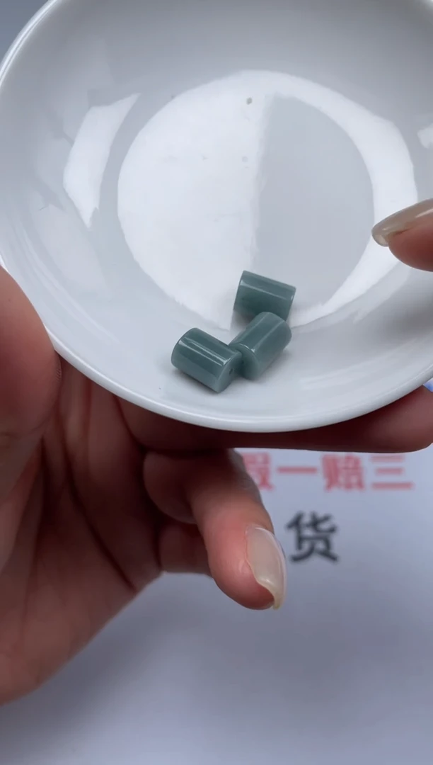 翡翠散珠未镶嵌Q1直播福利翡翠散珠卡10mm整盘3颗