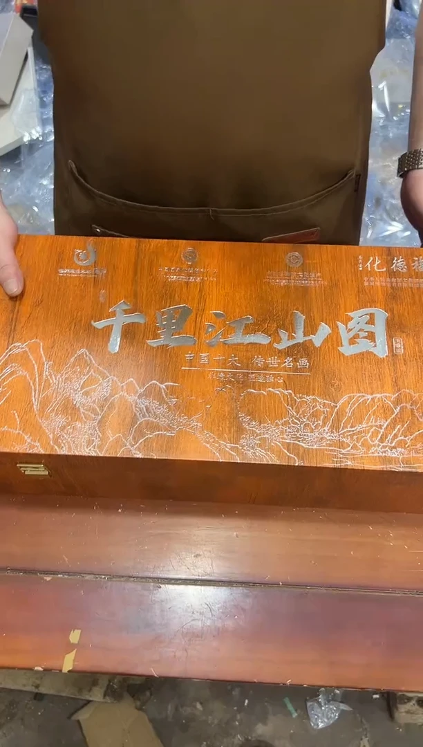 瓷片其他其他其他闪购链接
