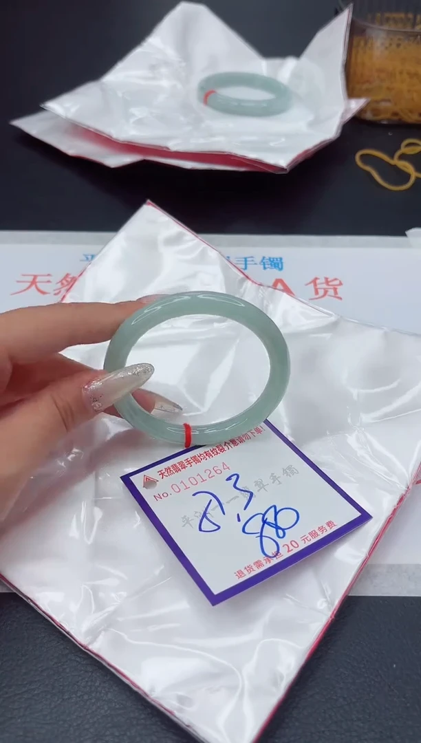 未镶嵌手镯翡翠1111111111
