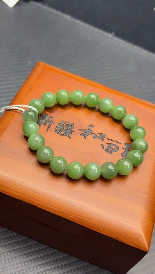 未镶嵌手串和田玉且末微色差黑羊洞碧玉卡10手串