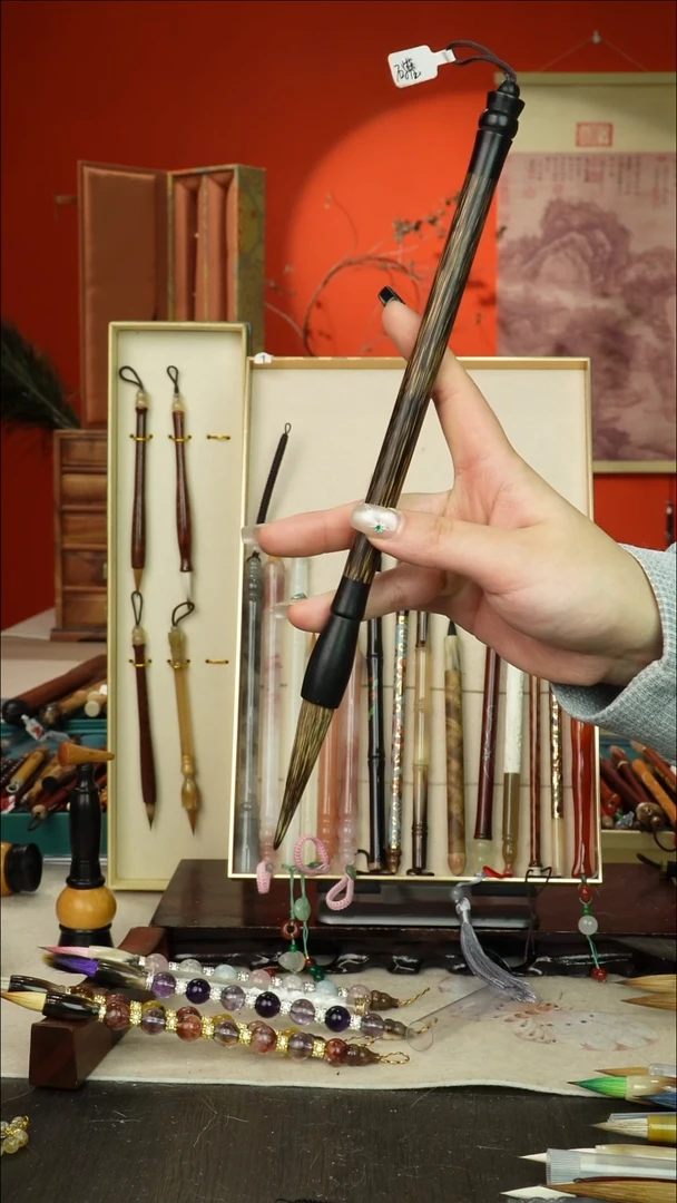 609号闪孤品高货毛笔链接 清水试笔 蘸墨不退